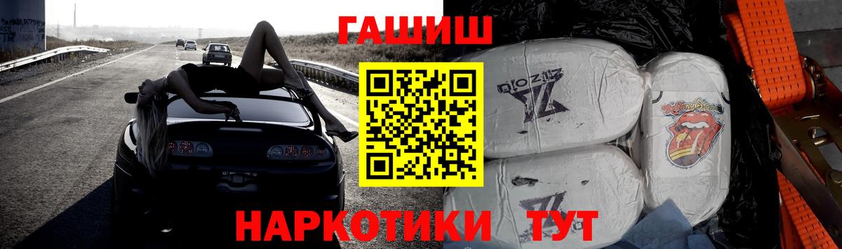 A PVP Донецк