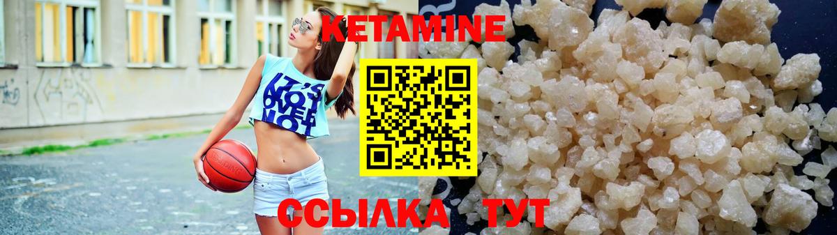 Мефедрон   Экстази  Донецк  Канабис  Вход с VPN  Меф  Кокаин  MDMA  ГАШ 