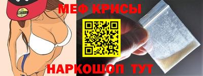 марки lsd Кингисепп