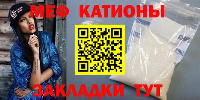 герыч Кимры