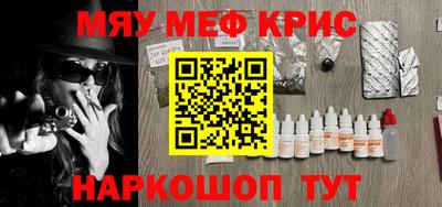 герыч Кимры