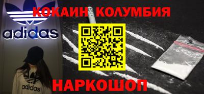 твердый Кинель
