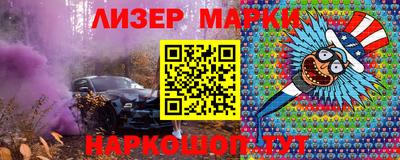 твердый Кинель