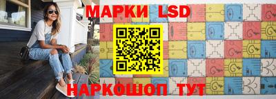 герыч Кимры