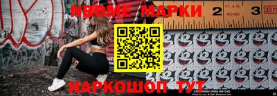 марки lsd Кингисепп