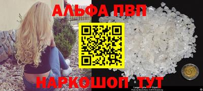 марки lsd Кингисепп