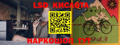 твердый Кинель