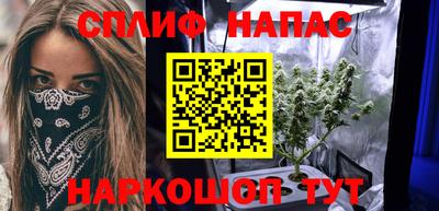 марки lsd Кингисепп