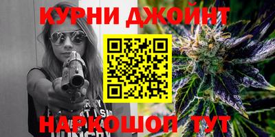 герыч Кимры