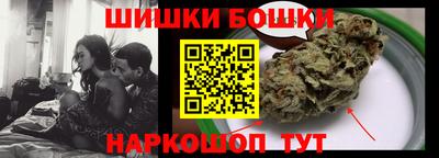 марки lsd Кингисепп