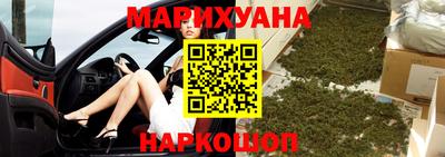 герыч Кимры