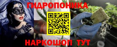 герыч Кимры