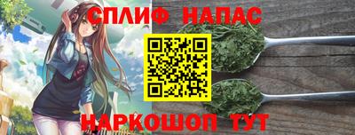 марки lsd Кингисепп