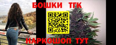 герыч Кимры