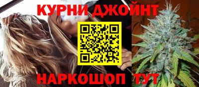 герыч Кимры