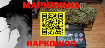 марки lsd Кингисепп