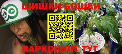 марки lsd Кингисепп