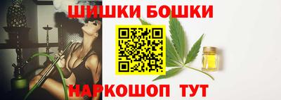 герыч Кимры