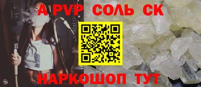 твердый Кинель