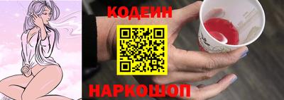 твердый Кинель