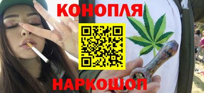 марки lsd Кингисепп