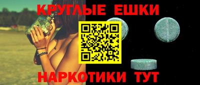 твердый Кинель