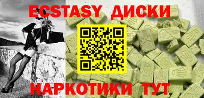 твердый Кинель