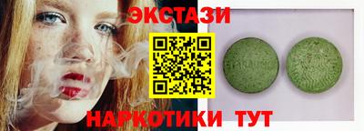 герыч Кимры