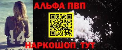 твердый Кинель