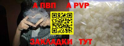 марки lsd Кингисепп