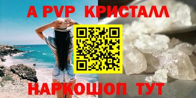 герыч Кимры