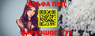 герыч Кимры