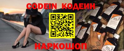твердый Кинель