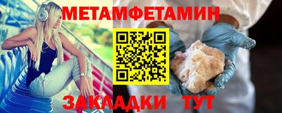 твердый Кинель