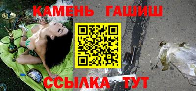 герыч Кимры