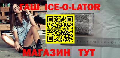 герыч Кимры