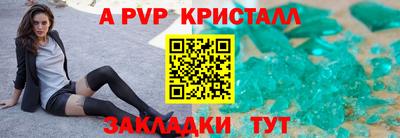 герыч Кимры
