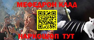 твердый Кинель