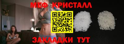 марки lsd Кингисепп