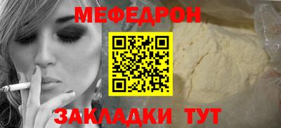 твердый Кинель