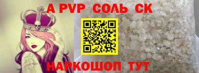 герыч Кимры