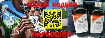 твердый Кинель